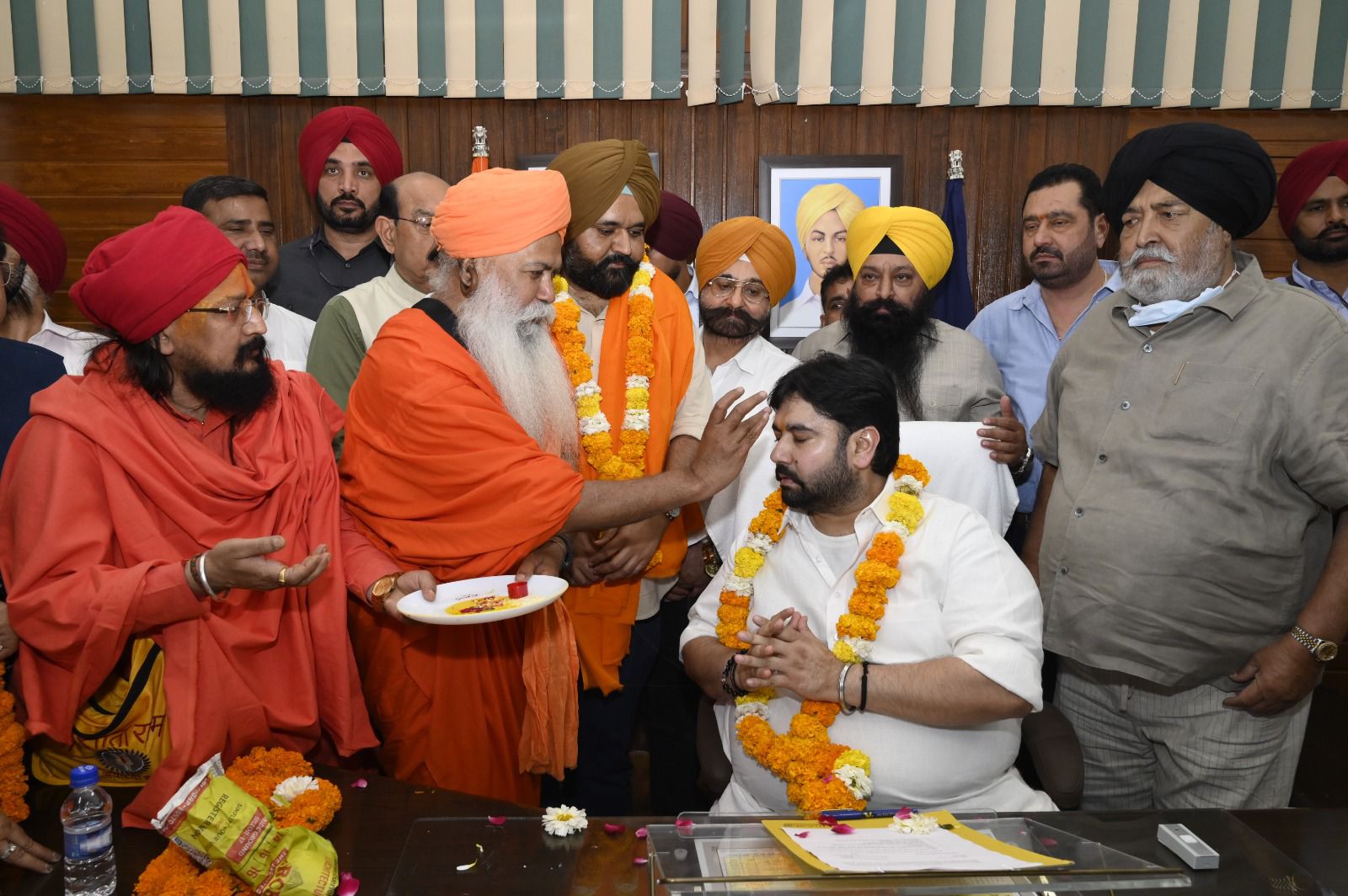 MERA BHARAT NEWS