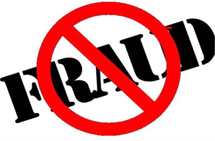 A new case of fraud of 5 to 60 lakhs has been registered with CEO Sukhwinder Kharod