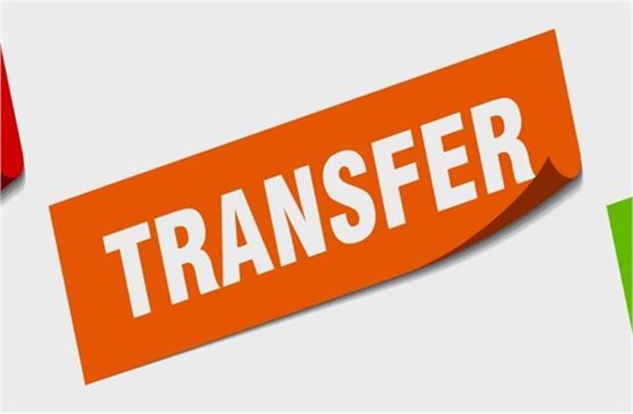 Breaking: Transfer of tehsildars on a large scale in Punjab