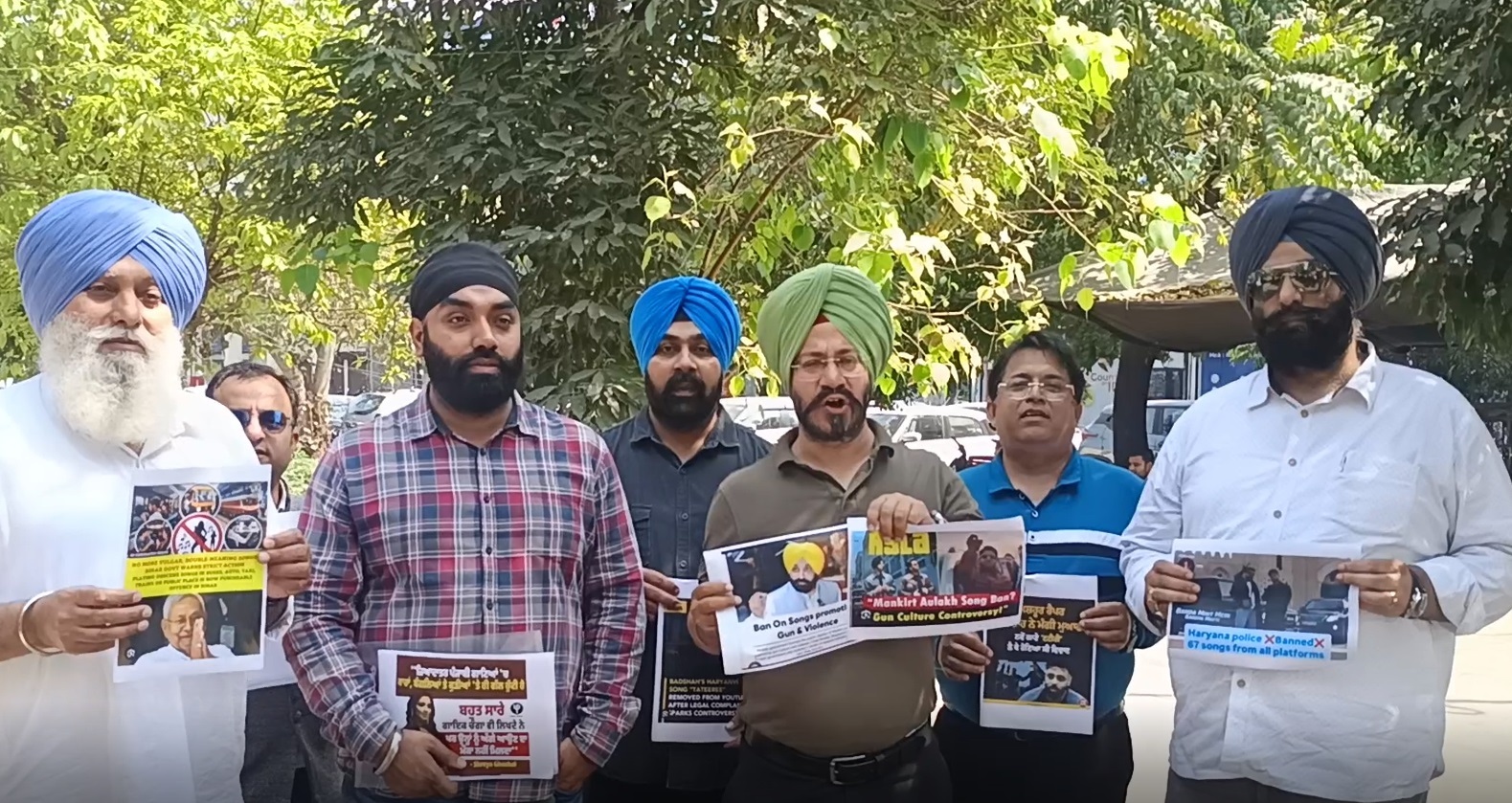 Protest against singer Badshah and Mankeerat Aulakh in Jalandhar,