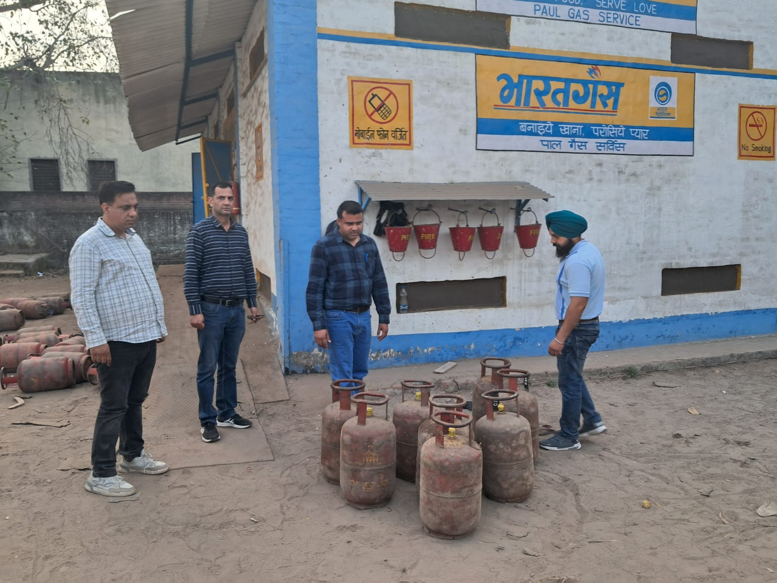 MERA BHARAT NEWS