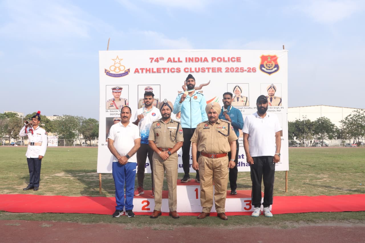 Mera Bharat news jalandhar posco act