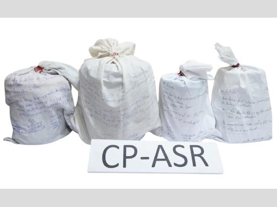 अमृतसर में बड़ा ड्रग्स नेटवर्क बेनकाब, 7 किलो हेरोइन समेत 5 तस्कर गिरफ्तार