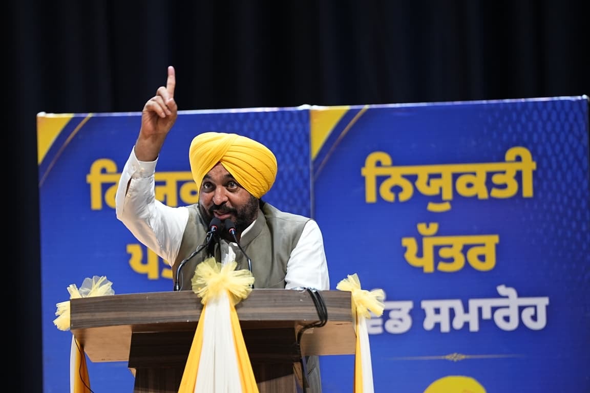 मुझे बदनाम करने के लिए बनाई गई फर्जी वीडियो: मुख्यमंत्री भगवंत सिंह मान