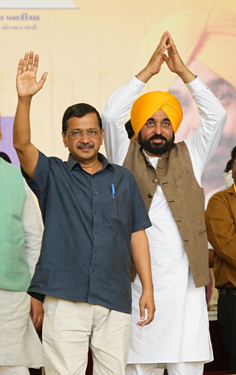 भाजपा के दमन के खिलाफ ‘‘आप’’ के साथ पूरा गुजरात, करने जा रहा बदलाव- केजरीवाल*