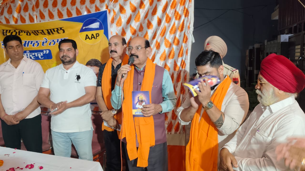 पंजाब सरकार ने राज्य के लोगों के साथ किया हर वादा निभाया : मोहिंदर भगत