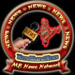 जालंधर में कथित बुकी का नेटवर्क! युवाओं को ऑनलाइन जुए की लत लगाने के आरोप, आलीशान जिंदगी पर उठे सवाल