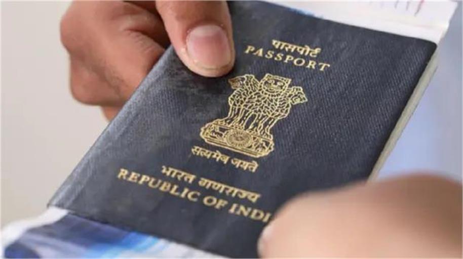 पासपोर्ट नियमों में बड़ा बदलाव: 15 साल से कम उम्र के बच्चों के पासपोर्ट की वैलिडिटी बदली, फीस का नया स्ट्रक्चर लागू