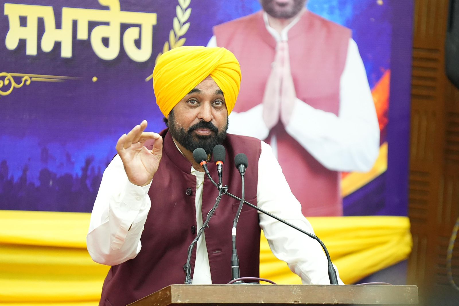 मुख्यमंत्री भगवंत मान ने खिलाड़ियों पर बरसाए सम्मान और इनाम, 32.05 करोड़ रुपये वितरित, खेल बजट 1763 करोड़ का ऐलान