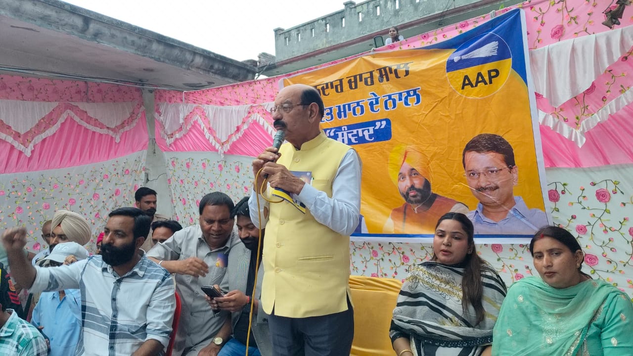 पंजाब सरकार राज्य को विकास के मोर्चे पर दोबारा लेकर आई : मोहिंदर भगत