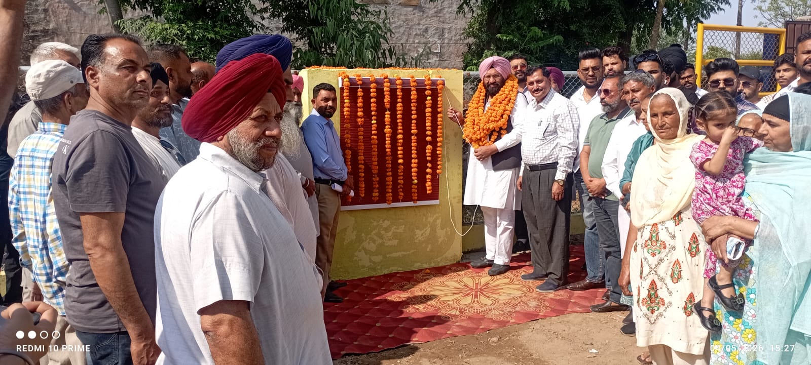 युद्ध नशे के विरुद्ध ; जिले के 6 गांवों में मॉडल पेंडू खेल मैदान समर्पित करने का स्वागत