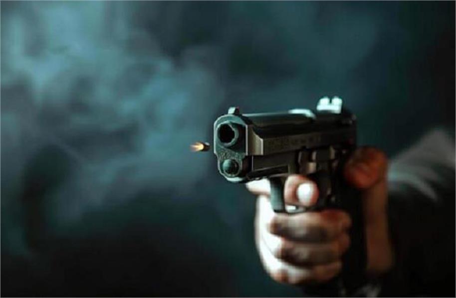 शहीद भगत सिंह चौक में दिनदहाड़े हवाई फायरिंग, बाजार में फैली दहशत
