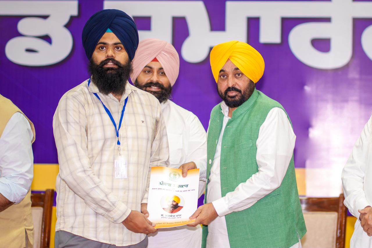 भगवंत मान ने 355 युवाओं को सौंपे नियुक्ति पत्र, पंजाब में अब तक 67,037 सरकारी नौकरियां: योग्यता ही भर्ती का एकमात्र आधार