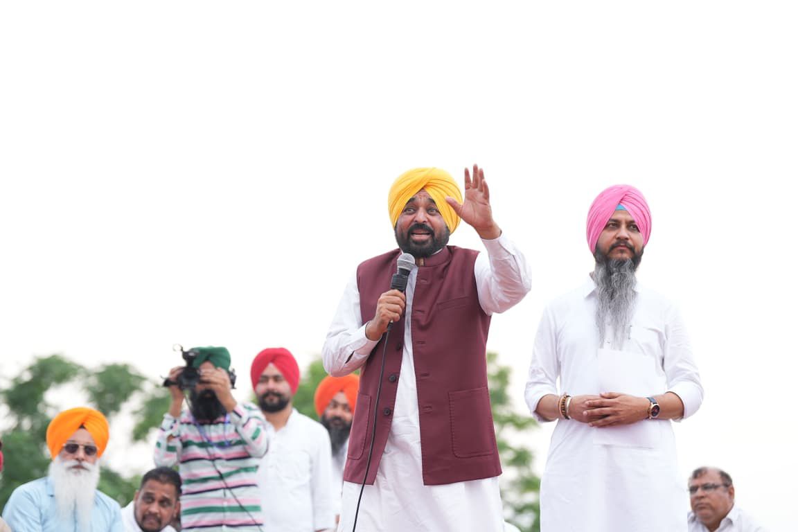 जब तक पंजाब में आम आदमी पार्टी की सरकार है, महिलाओं को सम्मान राशि और मुफ्त बिजली मिलती रहेगी - भगवंत सिंह मान