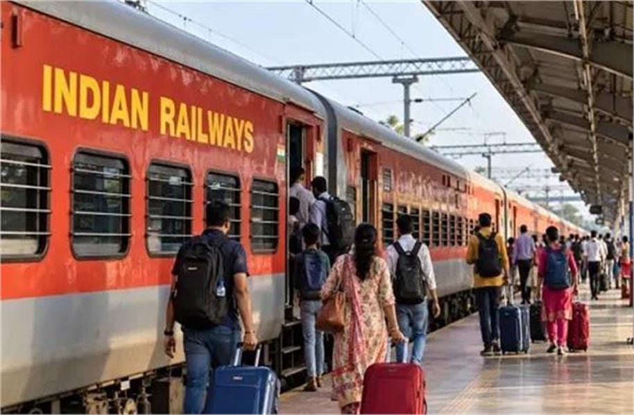 दिवाली-छठ पर रेलवे की सौगात: लुधियाना से बिहार और कोलकाता के लिए 4 जोड़ी आरक्षित स्पेशल ट्रेनें, जनरल यात्रियों के लिए भी विशेष रेल सेवा