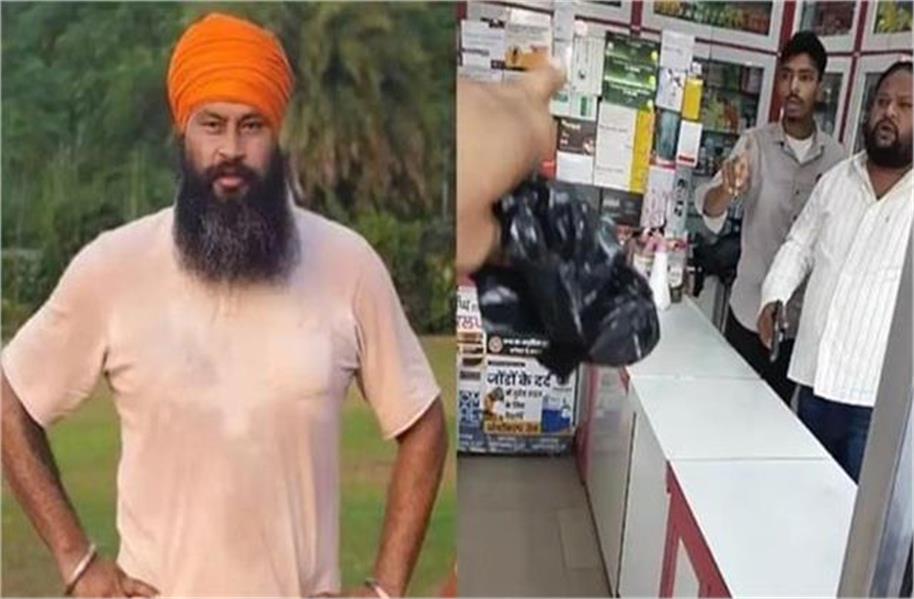 परविंदर सिंह झोटा हत्याकांड: मेडिकल स्टोर मालिक के गांव स्थित शेलर में दो दिन तक CBI की छापेमारी