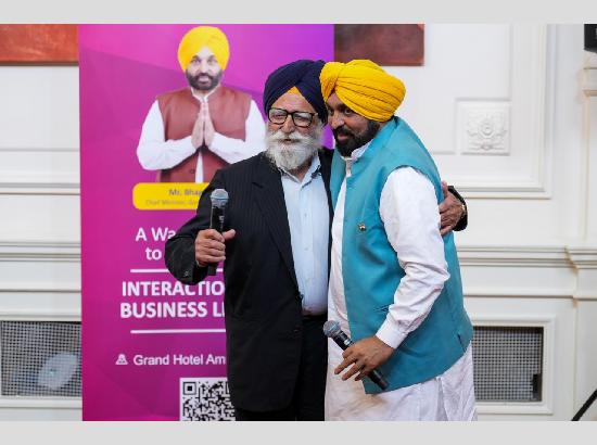 नीदरलैंड्स में CM मान का निवेश अभियान तेज, पंजाब को ग्लोबल हब बनाने की कवायद