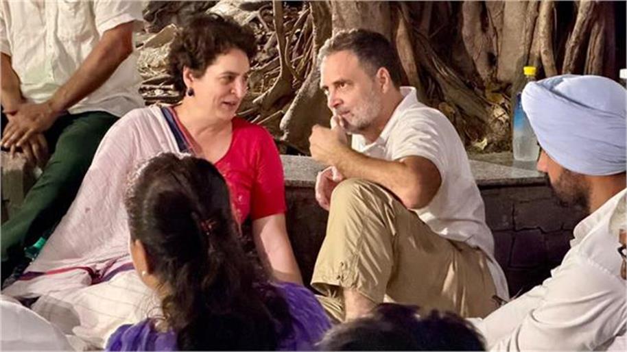आकाशवाणी भवन में जबरन प्रवेश के आरोप में राहुल गांधी-प्रियंका गांधी समेत कई सांसदों पर FIR