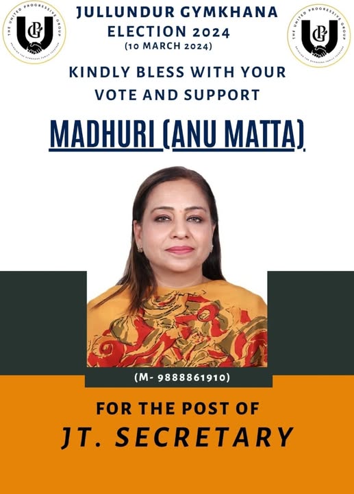 जिमखाना क्लब चुनावों में अनु मट्टा का बढ़ता प्रभाव, सदस्यता के बीच मजबूत होती पकड़