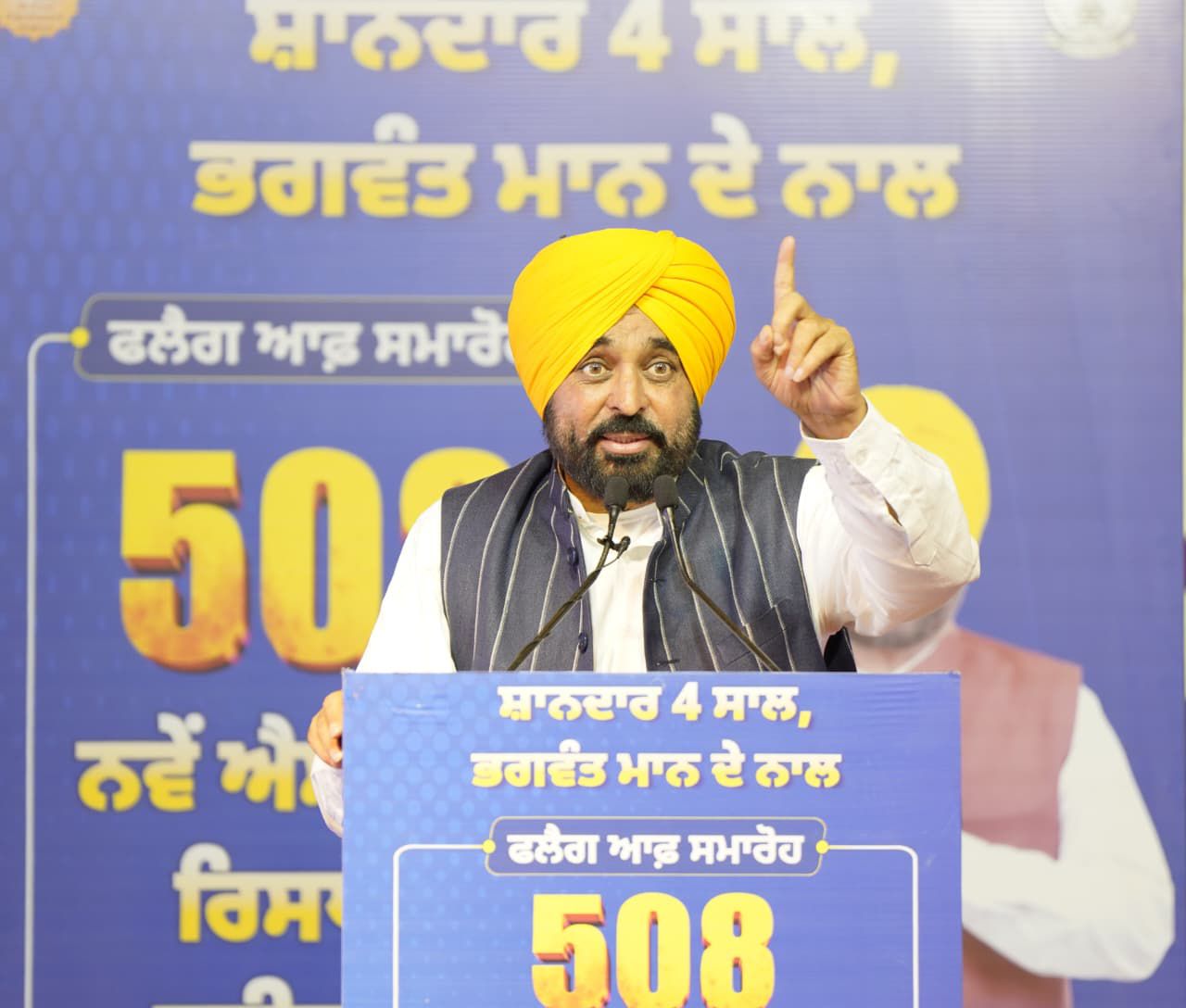 अब, अमेरिका और यूरोप की तरह पंजाब में महज़ 6 मिनट में पुलिस सहायता मिलेगी : मुख्यमंत्री भगवंत सिंह मान