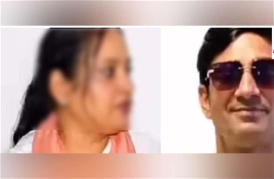 लुधियाना में वायरल ऑडियो से बवाल, मेयर के पति पर महिला प्रिंसिपल के गंभीर आरोप