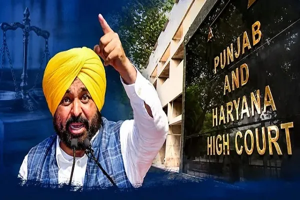 पंजाब में ED की कार्रवाई पर हाईकोर्ट की देर रात सुनवाई, वारंट ऑफिसर नियुक्त