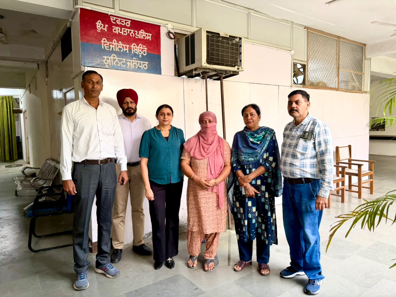 विजिलेंस ब्यूरो ने निजी पासपोर्ट एजेंट को 20,000 रुपये रिश्वत लेते रंगे हाथों किया काबू