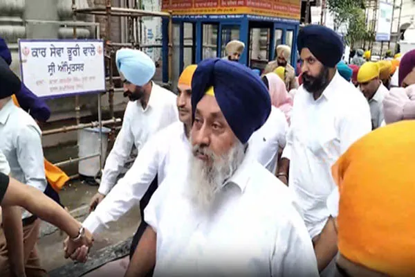 श्री अकाल तख्त साहिब से निकला ‘मीरी-पीरी खालसा मार्च’, सुखबीर बादल ने संगत से की शामिल होने की अपील