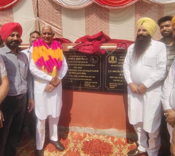 13 करोड़ रुपये की सिंचाई परियोजनाओं का शुभारंभ, 3,832 एकड़ क्षेत्र को पहली बार मिलेगा नहरी पानी: बरिंदर कुमार गोयल