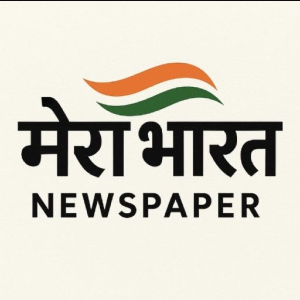 You are currently viewing हथियारों से लैस व्यक्तियों ने दिया इस वारदात को अंजाम