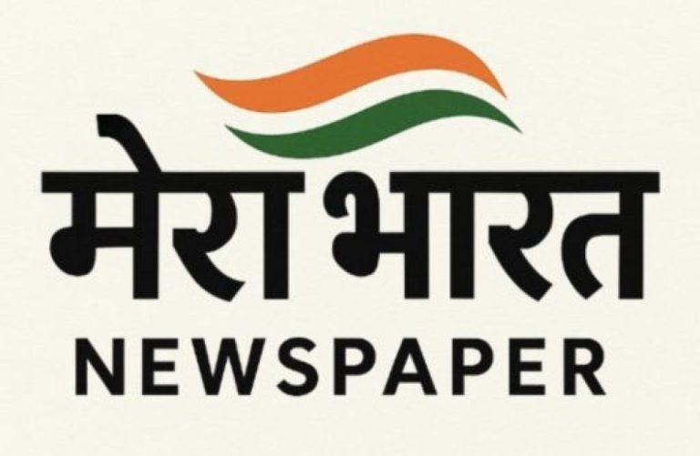 Read more about the article Punjab में 75 mg से अधिक प्रेगाबालिन कैप्सूल की बिक्री पर पूरी तरह बैन