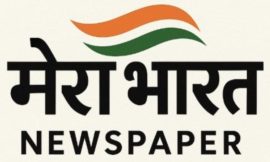 लिव-इन पार्टनर ने की बेरहमी से हत्या, पहचान मिटाने के लिए सिर किया अलग; निकाह के दिन आरोपी गिरफ्तार