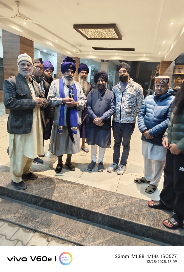 त्याग और बलिदान : सिख गुरु परंपरा का गौरवमय इतिहास”