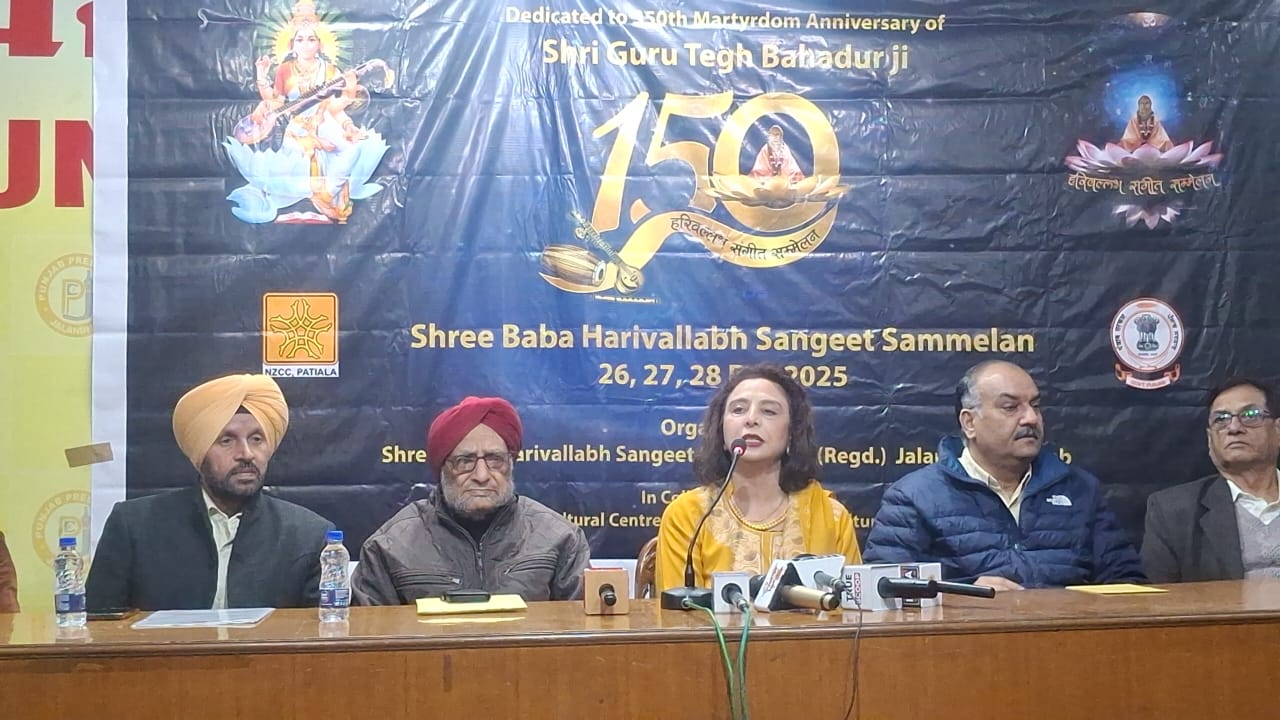 You are currently viewing ਸ਼੍ਰੀ ਬਾਬਾ ਹਰਿਵੱਲਭ ਸੰਗੀਤ ਸਮਾਗਮ ਦੇ 150 ਸਾਲ ਪੂਰੇ, ਸ਼ਾਸਤਰੀ ਸੰਗੀਤ ਦੀ ਅਟੱਲ ਪਰੰਪਰਾ ਦਾ ਮਹਾਨ ਉਤਸਵ