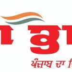 जालंधर ग्रामीण पुलिस ने गांव महल कलां के गुरुद्वारा साहिब में बेअदबी की घटना के मुख्य आरोपी को गिरफ्तार किया