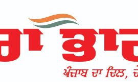 जालंधर ग्रामीण पुलिस ने गांव महल कलां के गुरुद्वारा साहिब में बेअदबी की घटना के मुख्य आरोपी को गिरफ्तार किया