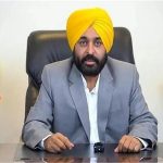 मुख्यमंत्री भगवंत मान को बम से उड़ाने की धमकी, जांच में जुटी साइबर पुलिस