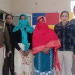 बठिंडा में दिल दहला देने वाली घटना: मां पर दो मासूम बच्चों को जहर देने का आरोप